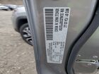 2023 Jeep Compass Limited Серебряный vin: 3C4NJDCN2PT537581