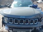 2024 Jeep Compass Limited 4x4 Gray vin: 3C4NJDCN5RT583649