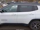 2024 Jeep Compass Limited 4x4 White vin: 3C4NJDCN6RT112884