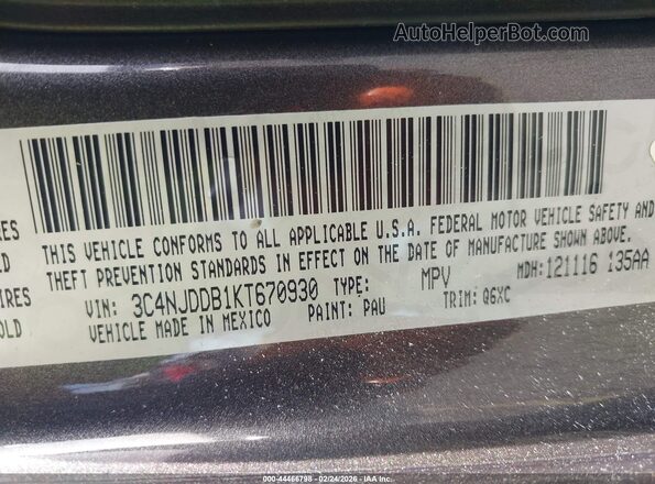 3C4NJDDB1KT670930 2019 JEEP COMPASS Коричневый Вид подкапотного пространства