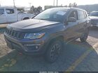2019 Jeep Compass Trailhawk 4x4 Коричневый vin: 3C4NJDDB1KT670930 2019 Jeep Compass Trailhawk 4x4 Коричневый vin: 3C4NJDDB1KT670930