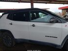 2019 Jeep Compass Trailhawk 4x4 White vin: 3C4NJDDB6KT799889
