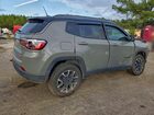 2021 Jeep Compass Trailhawk Gray vin: 3C4NJDDB6MT590042