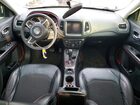 2021 Jeep Compass Trailhawk Gray vin: 3C4NJDDB6MT590042