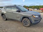 2021 Jeep Compass Trailhawk Gray vin: 3C4NJDDB6MT590042