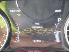 2019 Jeep Compass Trailhawk 4x4 White vin: 3C4NJDDB8KT795827