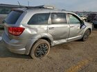 2019 Dodge Journey Se Silver vin: 3C4PDCAB0KT749679