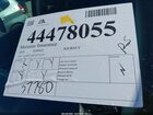 2018 Dodge Journey Se Серебряный vin: 3C4PDCAB2JT375574