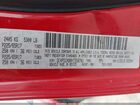2017 Dodge Journey Se Red vin: 3C4PDCAB8HT558701