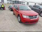 3C4PDCAB8HT558701