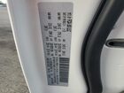 2019 Dodge Journey Se White vin: 3C4PDCBB4KT687072