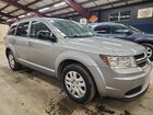 2016 Dodge Journey Se Серебряный vin: 3C4PDDAG5GT135896
