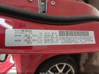 2016 Dodge Journey R/t Red vin: 3C4PDDEG1GT244284
