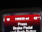 2016 Dodge Journey R/t Red vin: 3C4PDDEG1GT244284