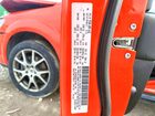 2019 Dodge Journey Gt Orange vin: 3C4PDDEG2KT744544