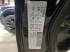 2017 Dodge Journey Gt Black vin: 3C4PDDEG5HT567500