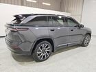2025 Jeep Wagoneer S Limited Серый vin: 3C4RJNCK2ST573597