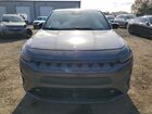 2025 Jeep Wagoneer S Limited Серый vin: 3C4RJNCKXST582824