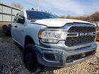 2024 Ram 3500 Tradesman White vin: 3C63RRGL1RG155776