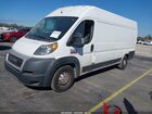 2021 Ram Promaster 3500 Cargo Van High Roof 159 Wb Ext Белый vin: 3C6FRVJG0ME500320