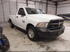 2022 Ram 1500 Classic Tradesman  4x4 8' Box Белый vin: 3C6JR7DG3NG440461