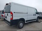 2025 Ram Promaster 1500 Tradesman Low Roof 136 Wb W/pass Seat White vin: 3C6LRVAG2SE538373