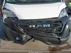 2023 Ram Promaster 1500 High Roof 136 Wb Белый vin: 3C6LRVBG4PE569209