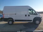 2023 Ram Promaster 1500 High Roof 136 Wb Белый vin: 3C6LRVBG4PE569209