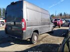 2024 Ram Promaster 1500 Серый vin: 3C6LRVBG4RE128571 2024 Ram Promaster 1500 Серый vin: 3C6LRVBG4RE128571