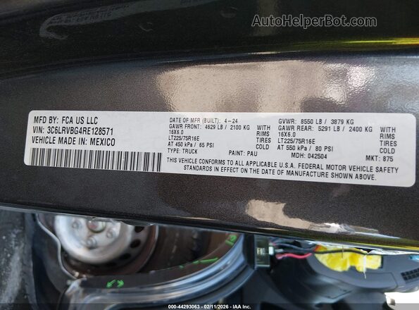 3C6LRVBG4RE128571 2024 RAM PROMASTER 1500 Серый Вид подкапотного пространства