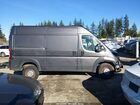 2024 Ram Promaster 1500 Серый vin: 3C6LRVBG4RE128571 2024 Ram Promaster 1500 Серый vin: 3C6LRVBG4RE128571