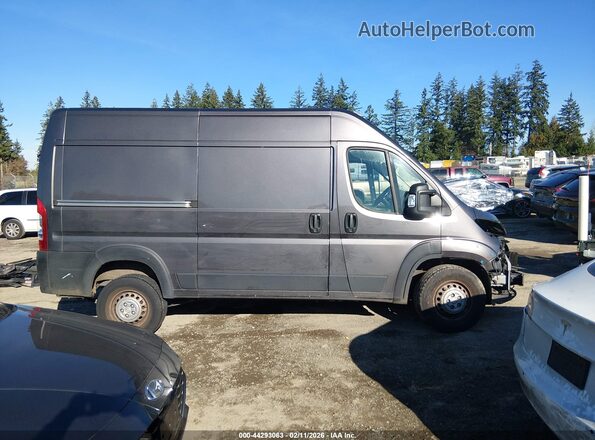 3C6LRVBG4RE128571 2024 RAM PROMASTER 1500 Серый Панорамный вид салона 360°