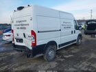 2024 Ram Promaster 2500 Tradesman High Roof 136 Wb W/pass Seat White vin: 3C6LRVCGXRE111420 2024 Ram Promaster 2500 Tradesman High Roof 136 Wb W/pass Seat White vin: 3C6LRVCGXRE111420