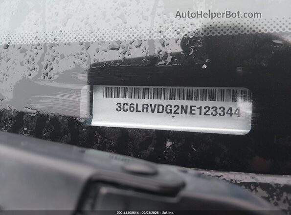 3C6LRVDG2NE123344 2022 RAM PROMASTER 2500 Серебряный Вид подкапотного пространства