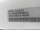 2023 Ram Promaster 2500 High Roof 159 Wb White vin: 3C6LRVDG2PE562174