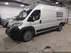2025 Ram Promaster 2500 Slt High Roof 159 Wb Серебряный vin: 3C6LRVDG3SE554870