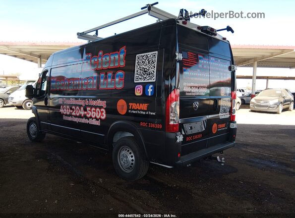 3C6LRVDG5SE563392 2025 RAM PROMASTER 2500 Черный Задняя левая четверть