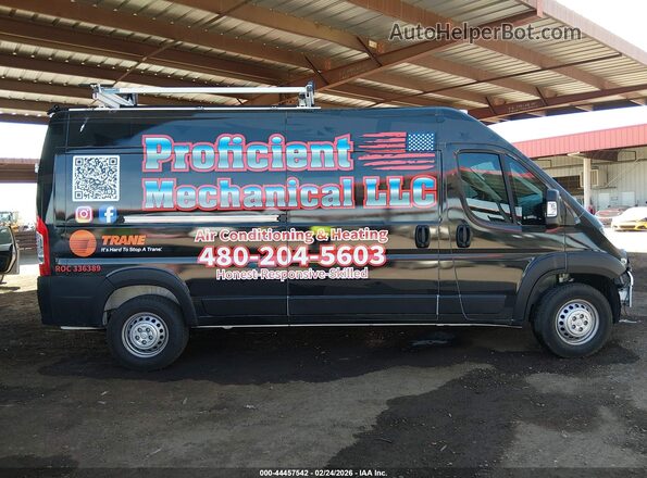 3C6LRVDG5SE563392 2025 RAM PROMASTER 2500 Черный Панорамный вид салона 360°