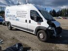 2021 Ram Promaster 2500 High Roof 159 Wb Белый vin: 3C6LRVDG6ME530355