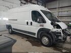 2021 Ram Promaster 2500 High Roof 159 Wb White vin: 3C6LRVDG7ME512995