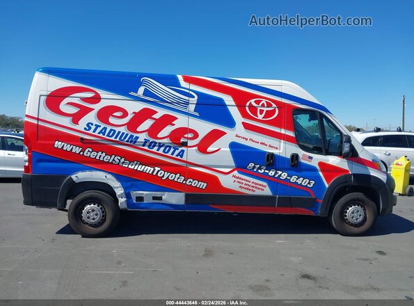 3C6LRVDG7RE114757 2024 RAM PROMASTER 2500 Белый Вид задней части салона