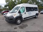 2023 Ram Promaster 2500 Window Van High Roof 159 Wb Белый vin: 3C6LRVPG3PE589427
