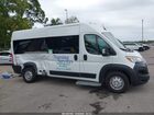 2023 Ram Promaster 2500 Window Van High Roof 159 Wb Белый vin: 3C6LRVPG3PE589427