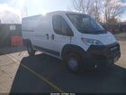 2025 Ram Promaster 2500 Tradesman Low Roof 136 Wb W/pass Seat White vin: 3C6LRVVGXSE512209