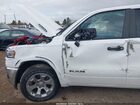 2026 Ram 1500 Big Horn  4x4 5'7 Box White vin: 3C6SRFFP8T4167785