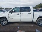 2026 Ram 1500 Big Horn  4x4 5'7 Box White vin: 3C6SRFFP8T4167785