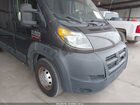 2018 Ram Promaster 1500 Low Roof 136 Wb Blue vin: 3C6TRVAG2JE129773