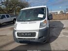 2019 Ram Promaster 1500   Белый vin: 3C6TRVAG3KE511151