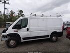 2020 Ram Promaster 1500 Low Roof 136 Wb Белый vin: 3C6TRVAG3LE145855