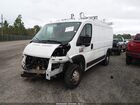 2020 Ram Promaster 1500 Low Roof 136 Wb Белый vin: 3C6TRVAG3LE145855